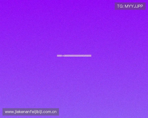 哥伦比亚vs葡萄牙世界杯大小球走势变化趋势详解与专家预测 哥伦比亚vs葡萄牙世界杯大小球走势变化趋势详解与专家预测
