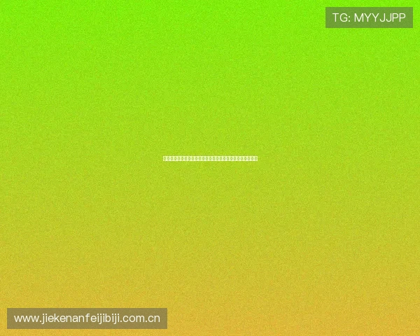 阿根廷对奥地利世界杯比赛比分预测及双方球队状态全面解析